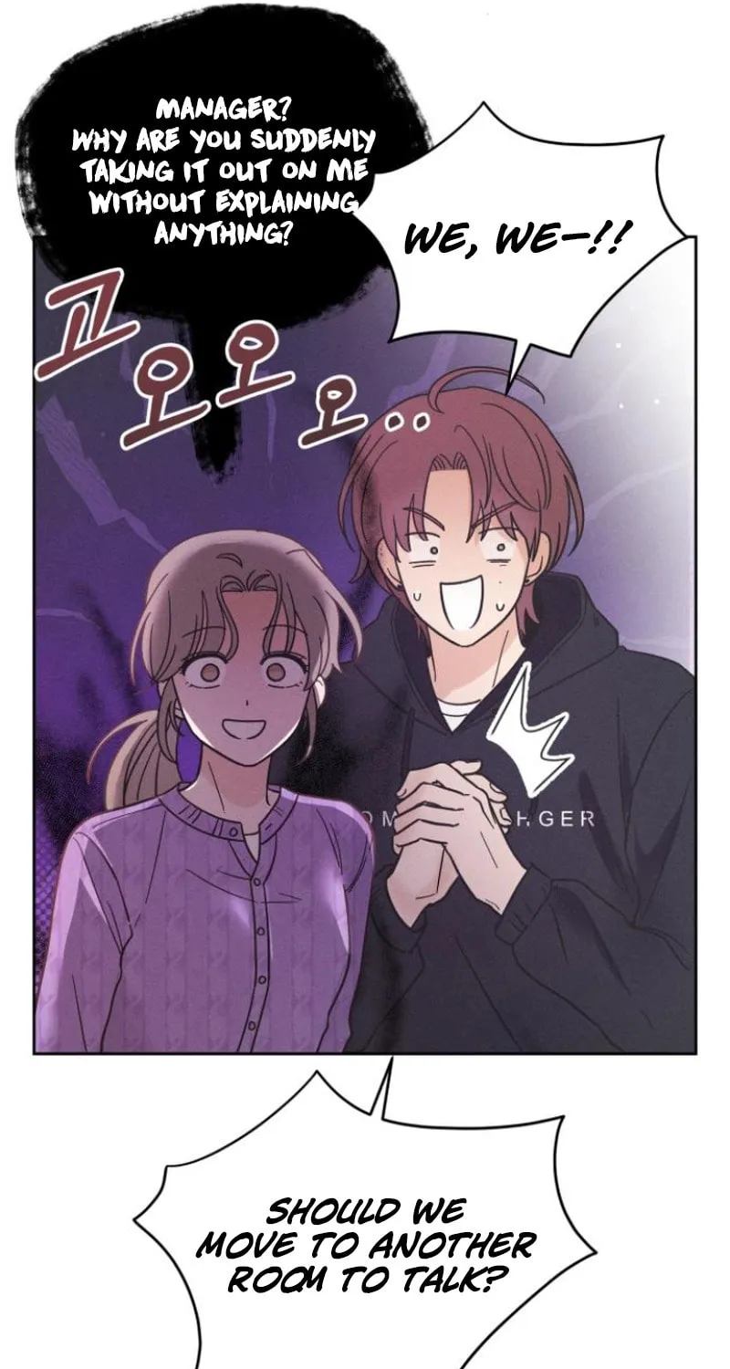 Confession Agent Chapter 7 page 22 - 