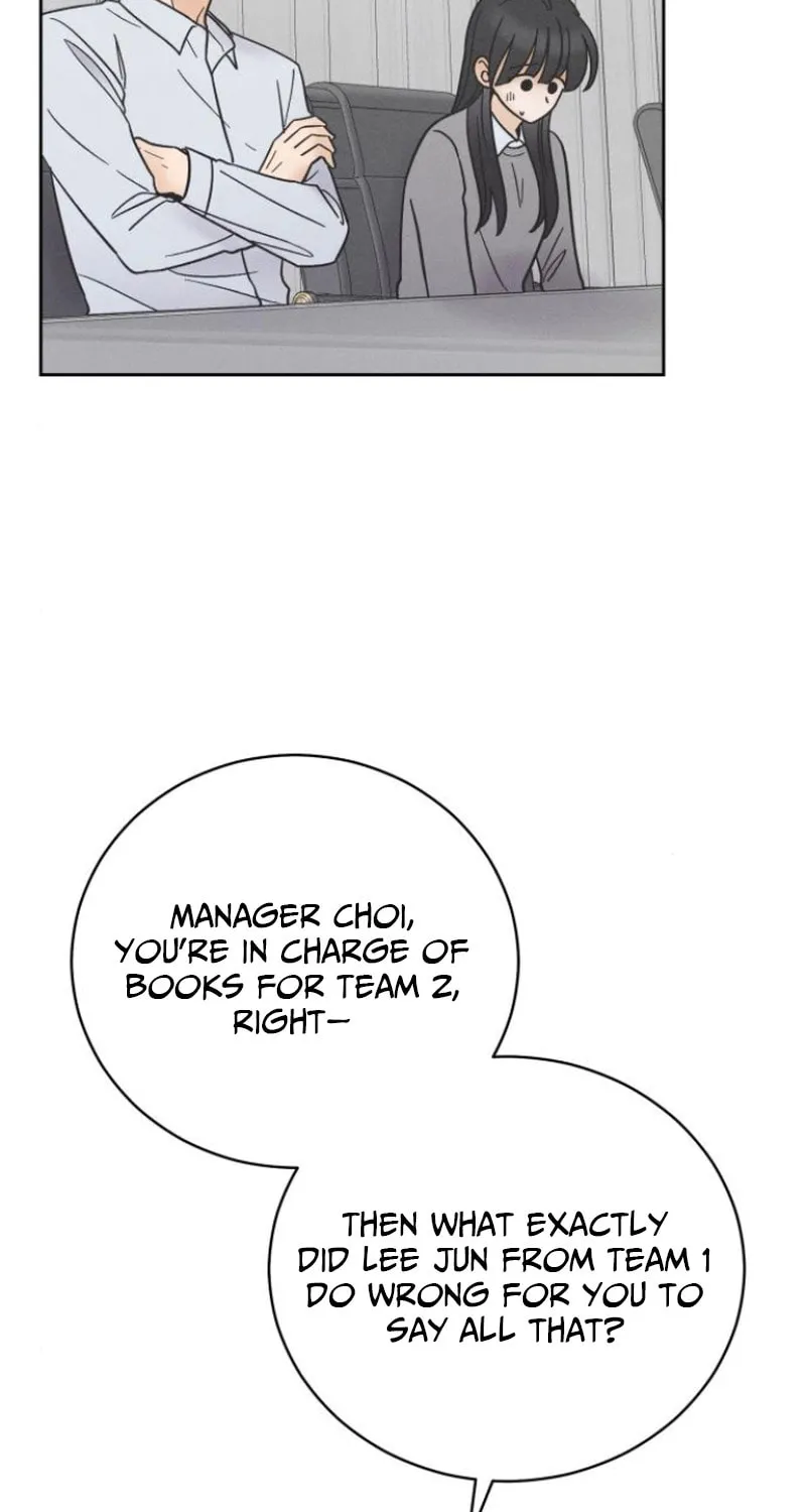 Confession Agent Chapter 7 page 26 - 