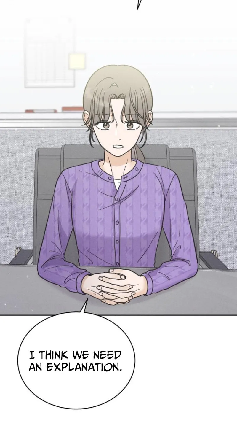 Confession Agent Chapter 7 page 27 - 