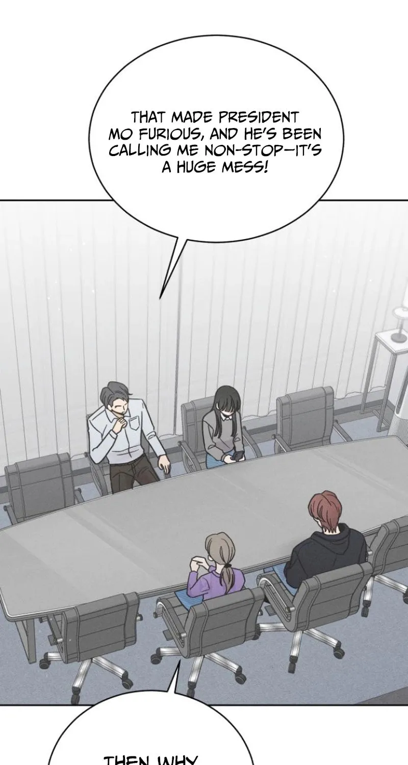 Confession Agent Chapter 7 page 29 - 