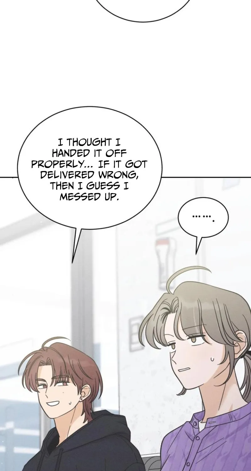 Confession Agent Chapter 7 page 33 - 