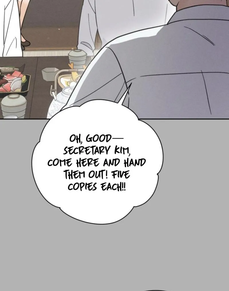 Confession Agent Chapter 7 page 41 - 