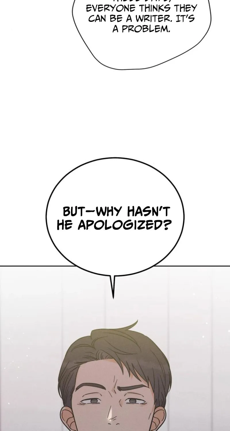 Confession Agent Chapter 7 page 53 - 