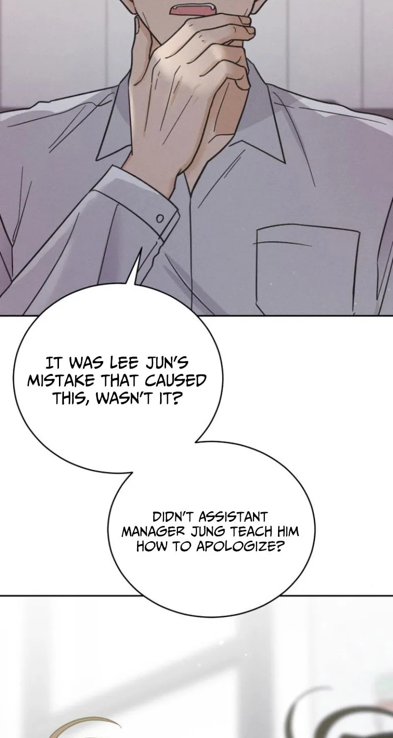 Confession Agent Chapter 7 page 54 - 