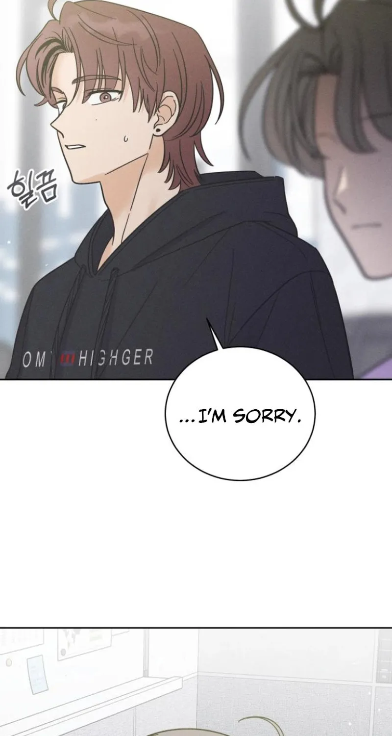 Confession Agent Chapter 7 page 55 - 
