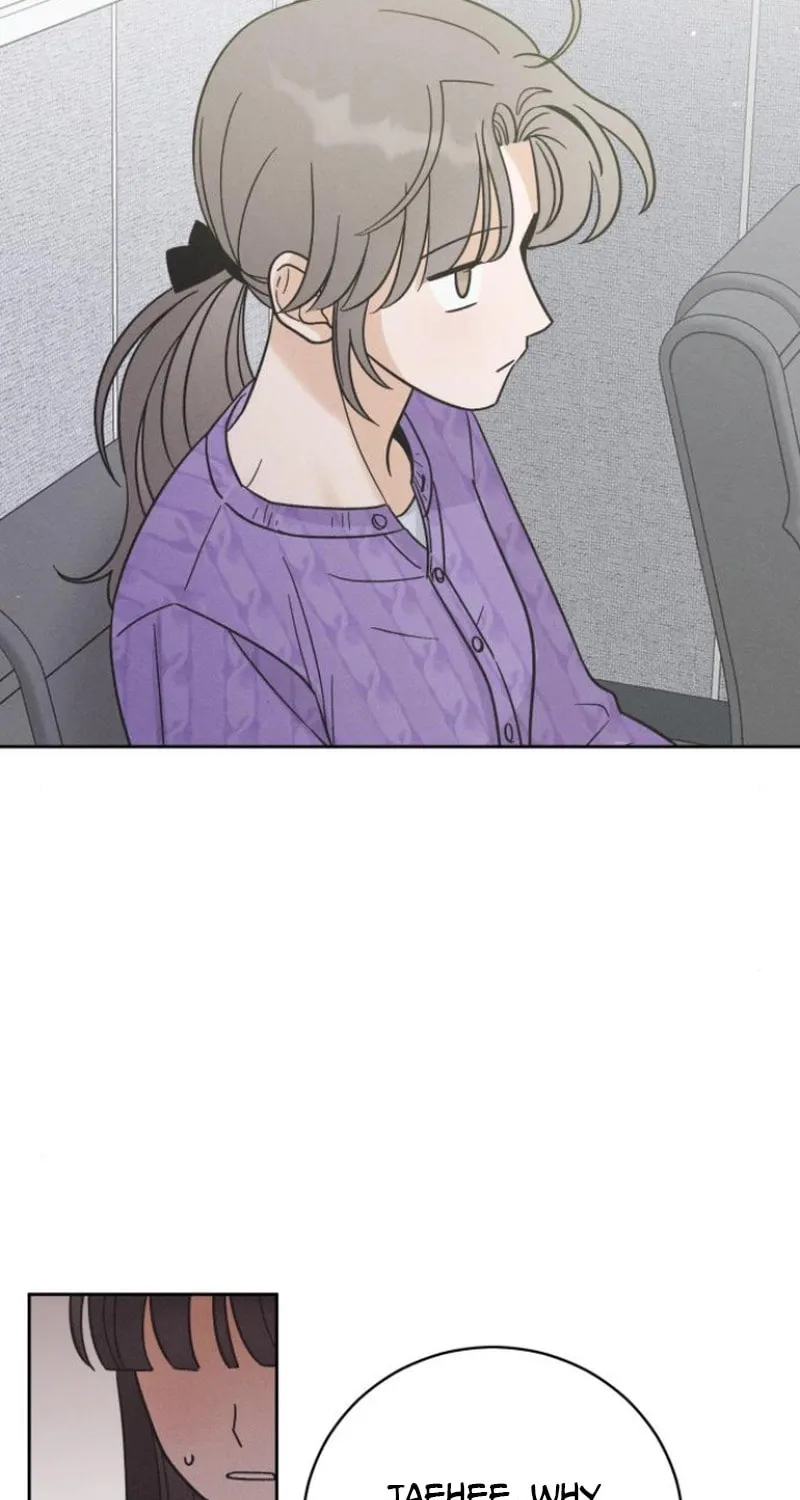Confession Agent Chapter 7 page 56 - 