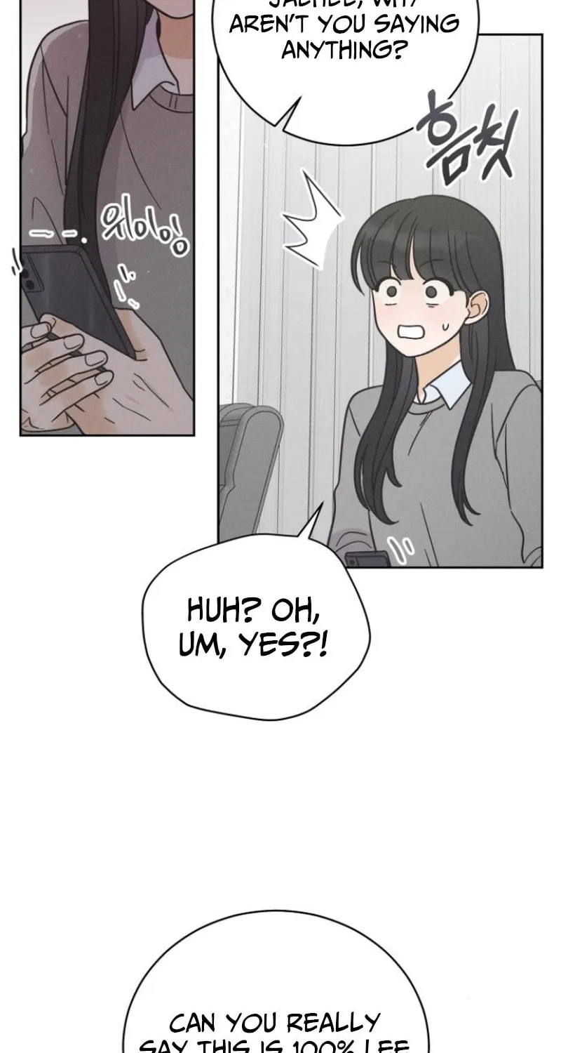 Confession Agent Chapter 7 page 57 - 