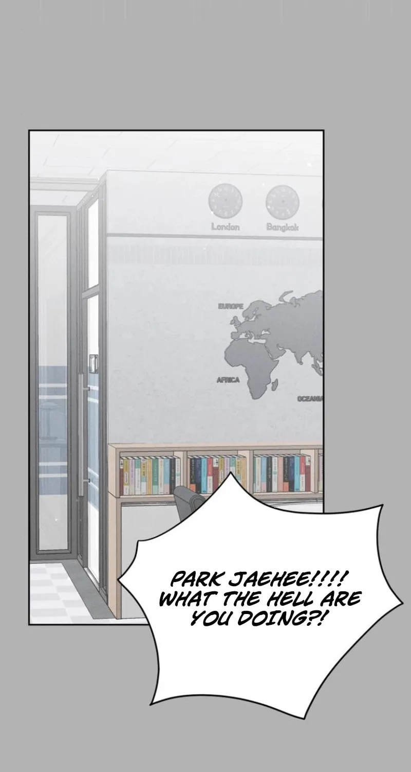 Confession Agent Chapter 7 page 7 - 
