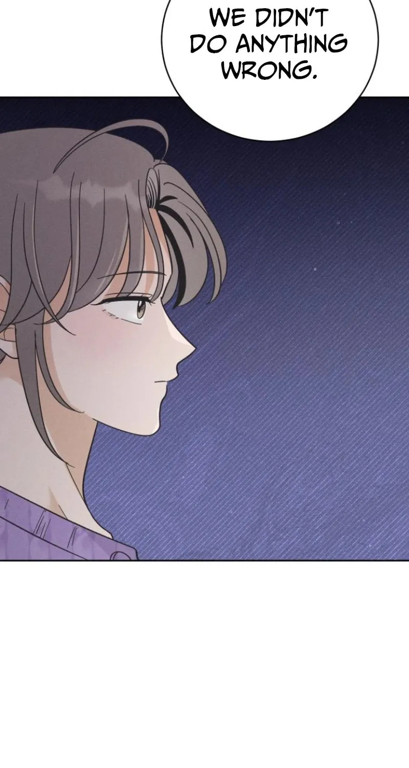 Confession Agent Chapter 7 page 61 - 
