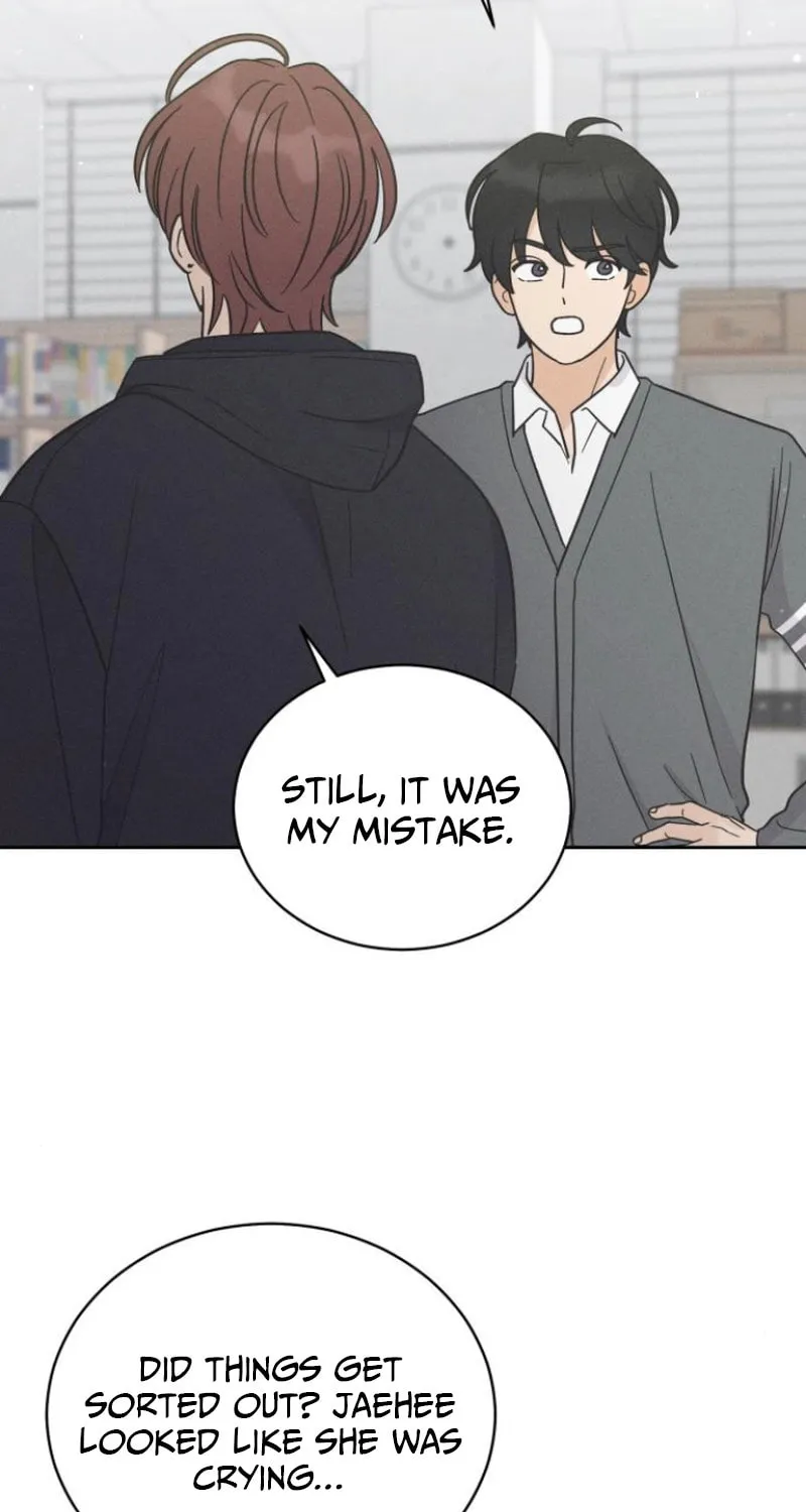 Confession Agent Chapter 7 page 64 - 