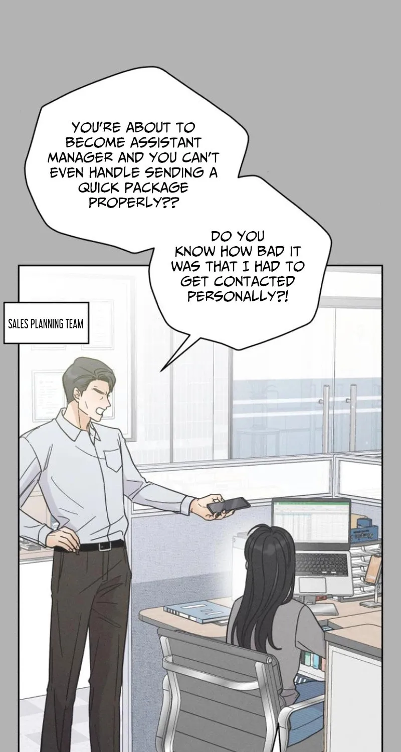 Confession Agent Chapter 7 page 8 - 