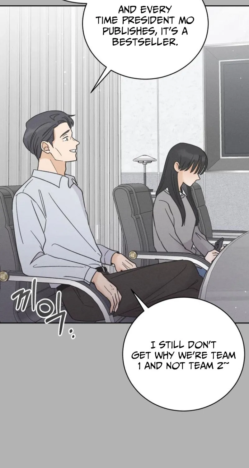 Confession Agent Chapter 7 page 73 - 