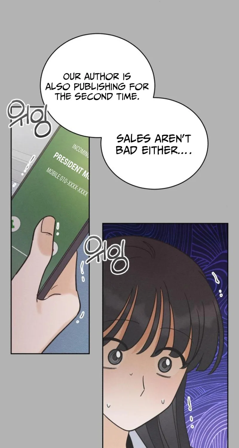 Confession Agent Chapter 7 page 74 - 
