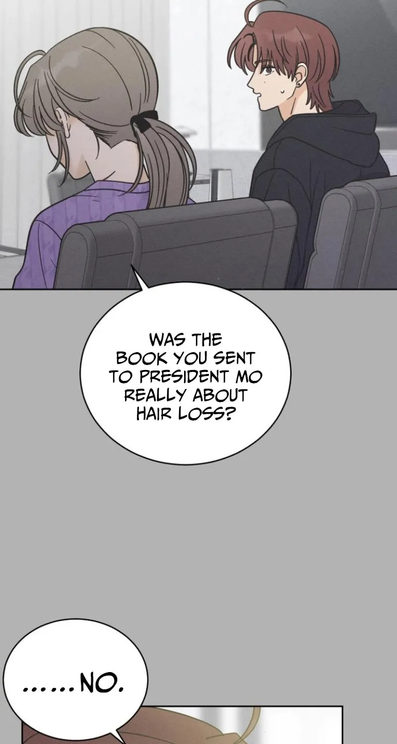 Confession Agent Chapter 7 page 77 - 