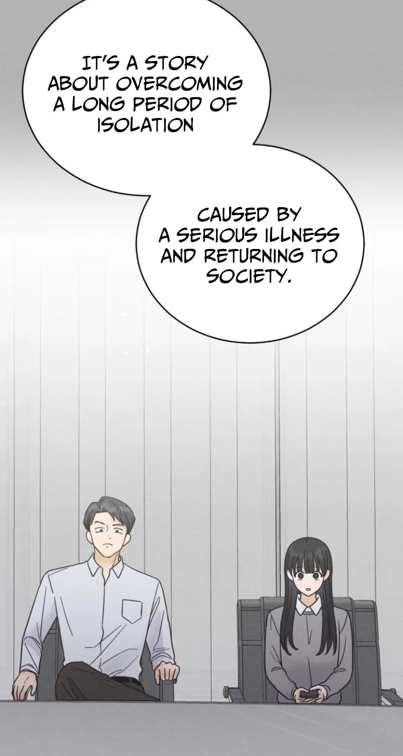 Confession Agent Chapter 7 page 79 - 