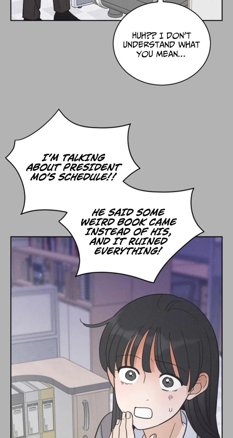 Confession Agent Chapter 7 page 9 - 