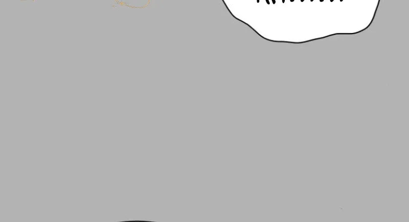 Confession Agent Chapter 7 page 81 - 