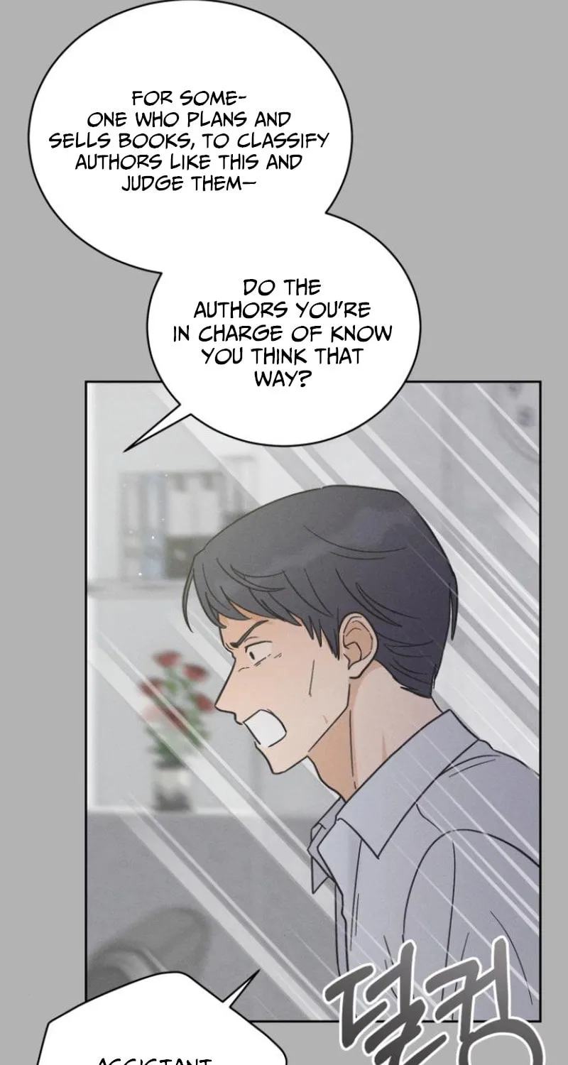 Confession Agent Chapter 7 page 82 - 