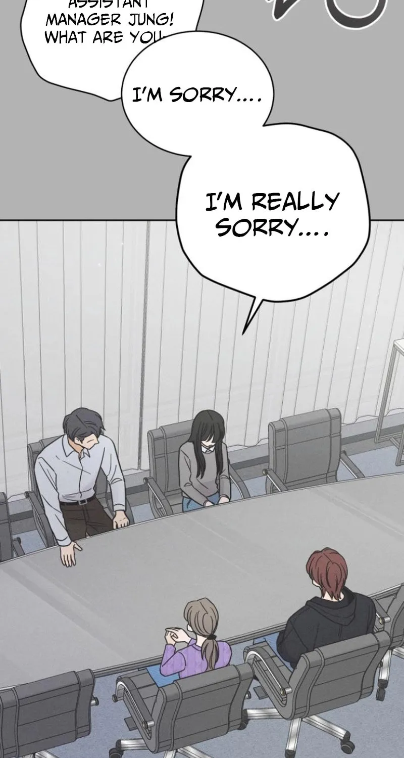 Confession Agent Chapter 7 page 83 - 