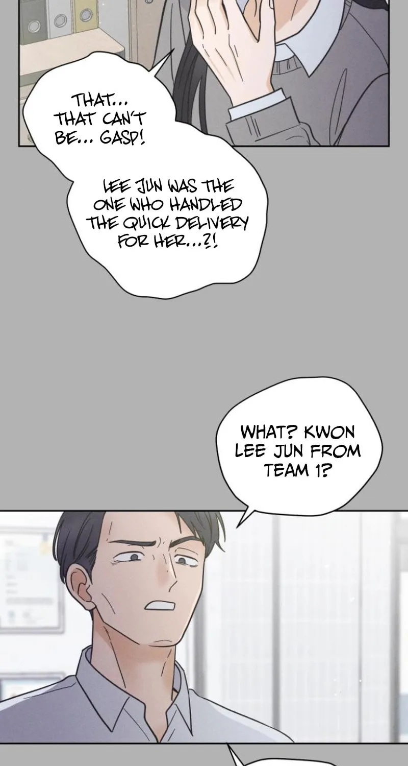Confession Agent Chapter 7 page 10 - 