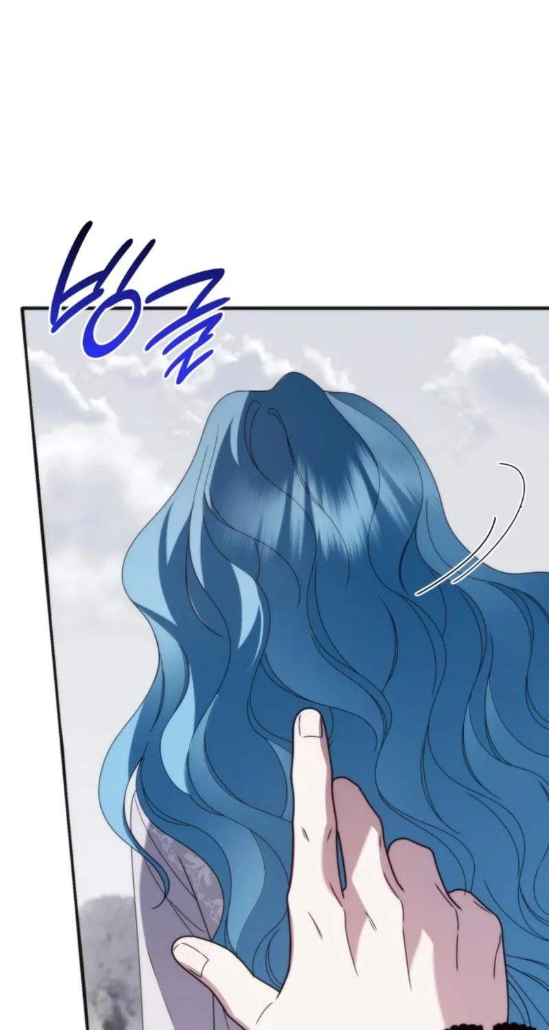 Confession Agent Chapter 8 page 68 - 