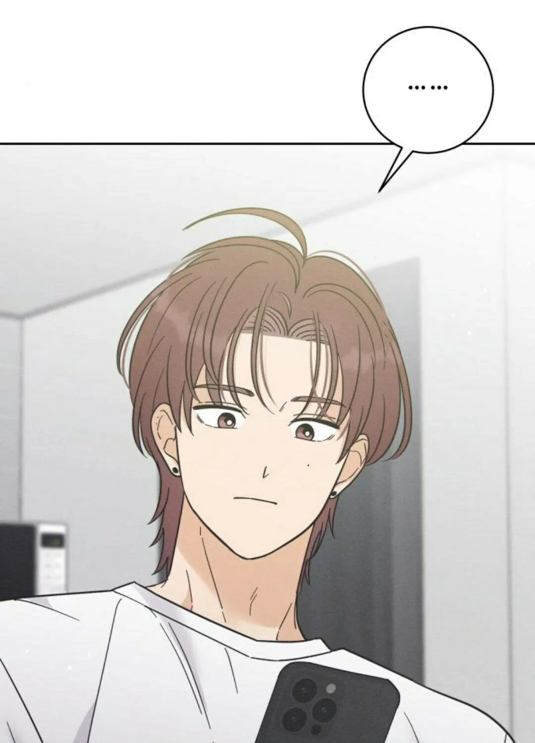 Confession Agent Chapter 9 page 104 - 