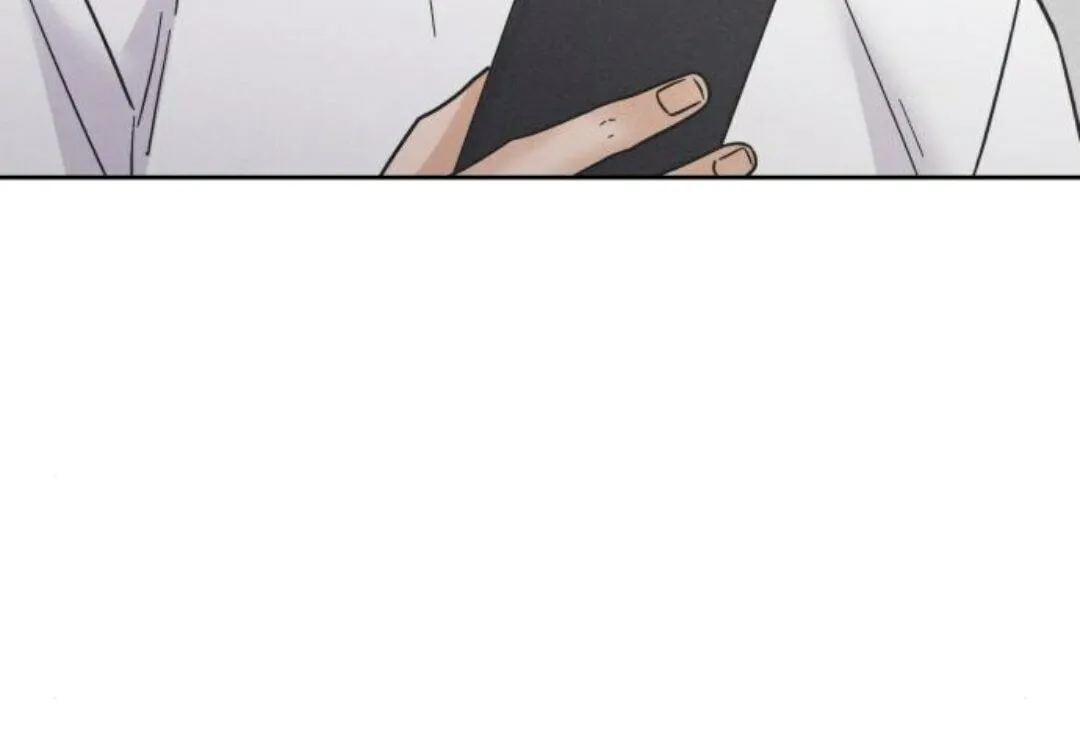 Confession Agent Chapter 9 page 105 - 