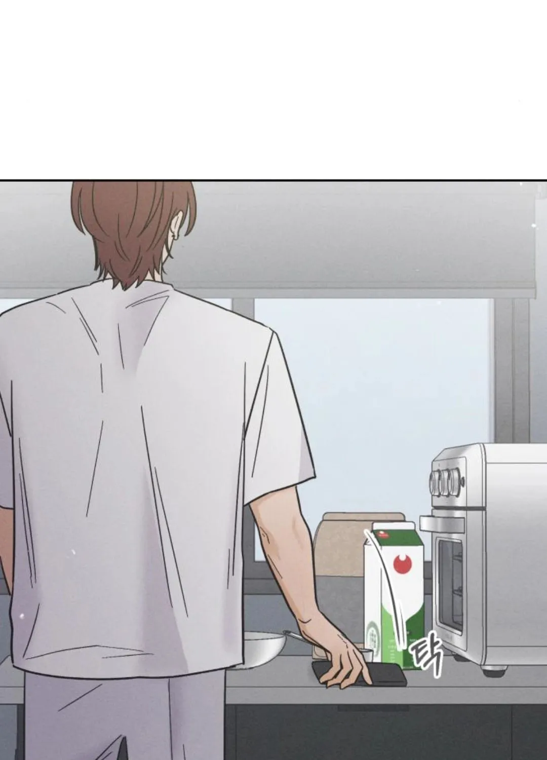 Confession Agent Chapter 9 page 106 - 
