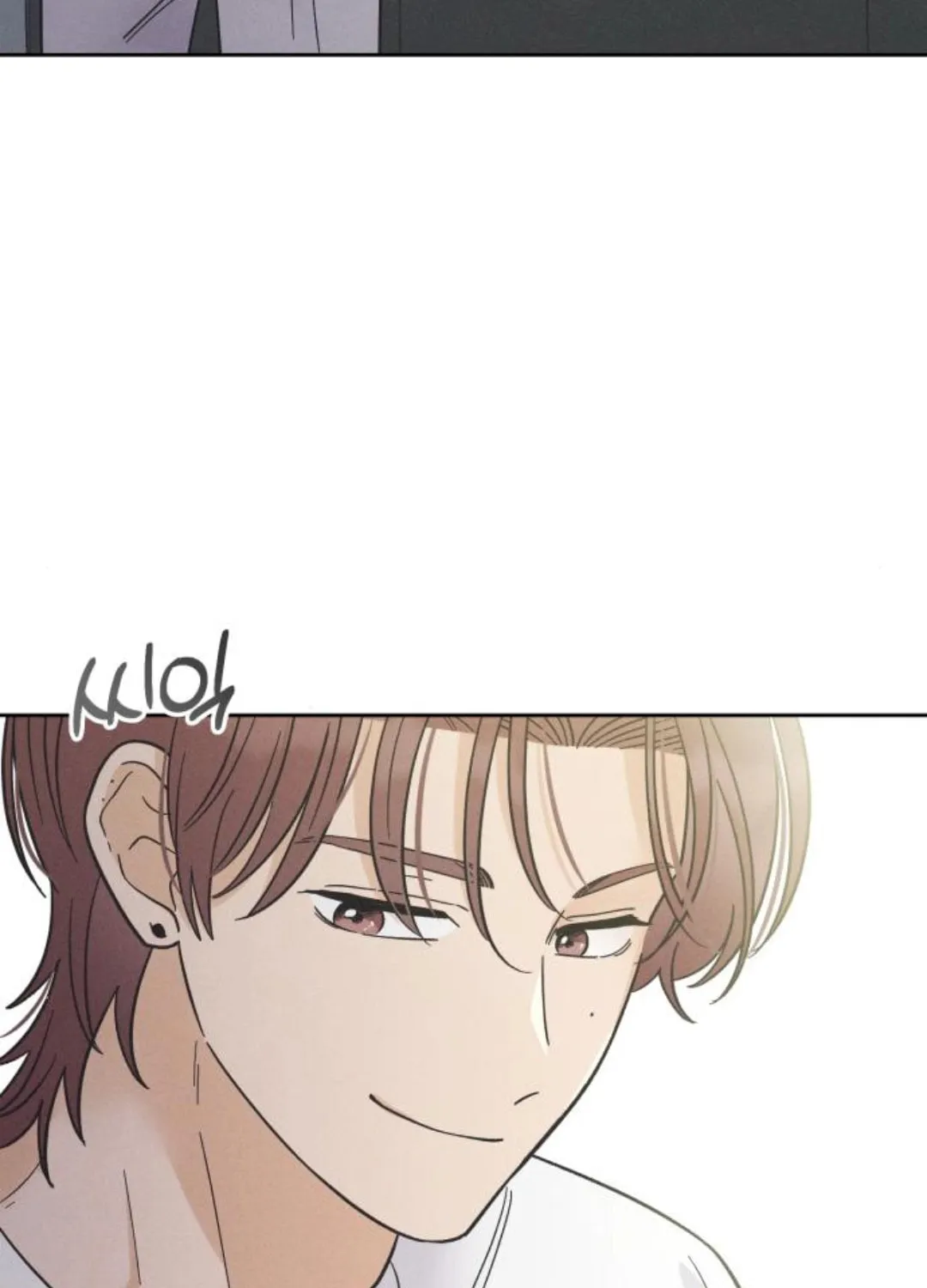 Confession Agent Chapter 9 page 107 - 