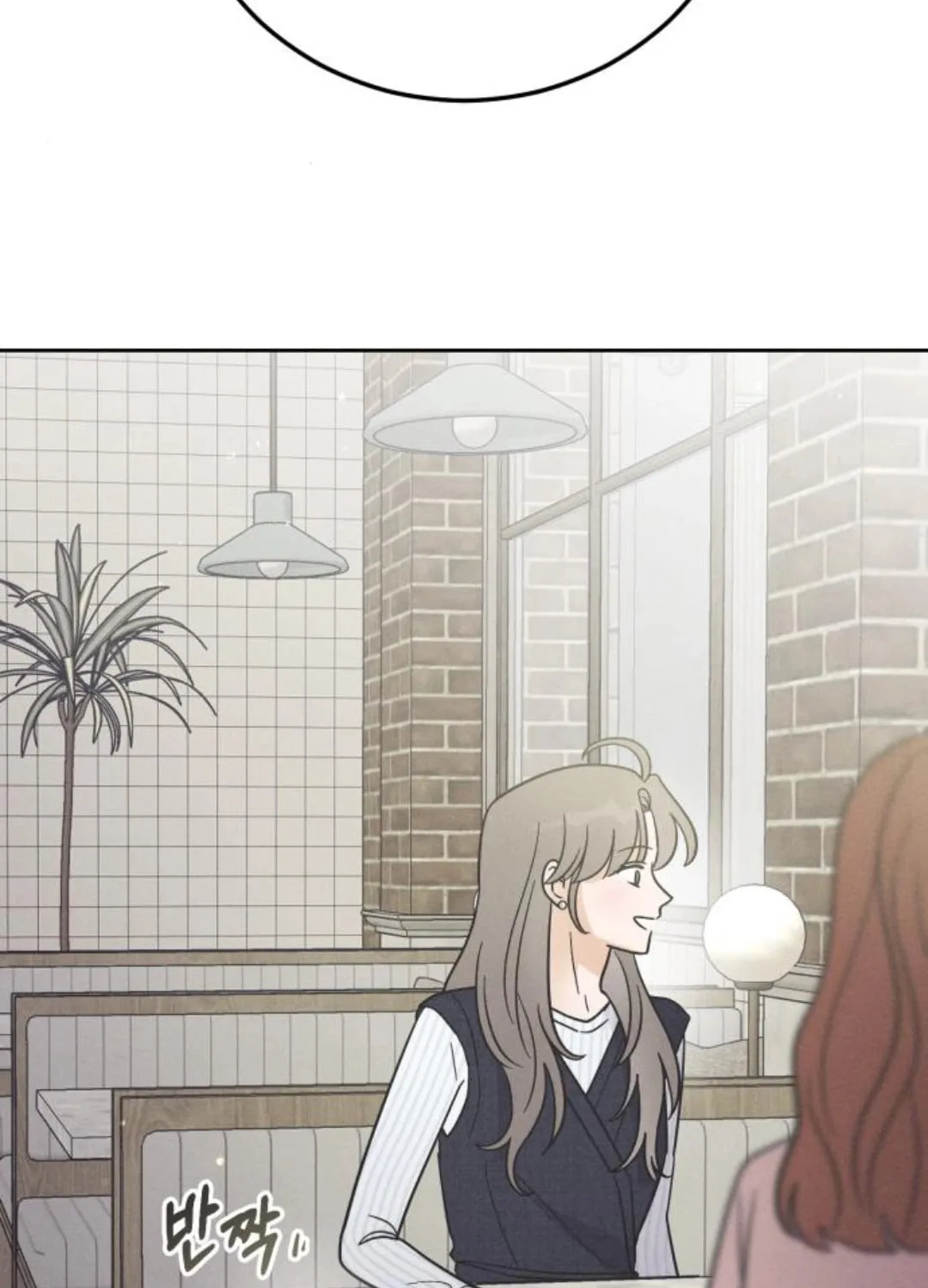 Confession Agent Chapter 9 page 109 - 