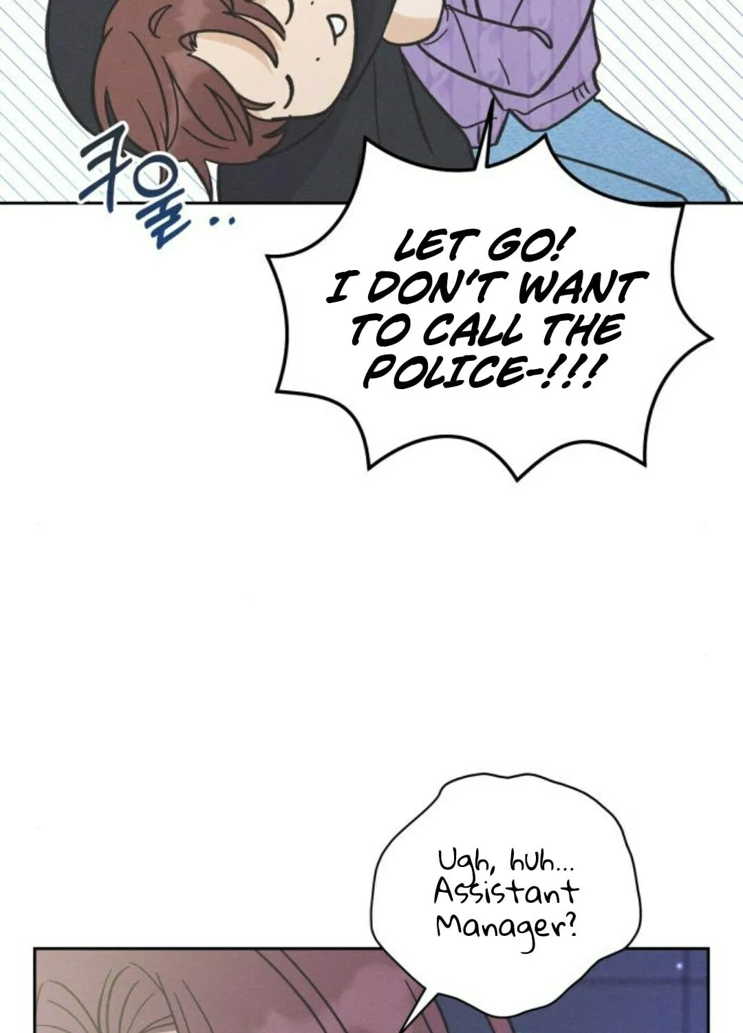 Confession Agent Chapter 9 page 12 - 