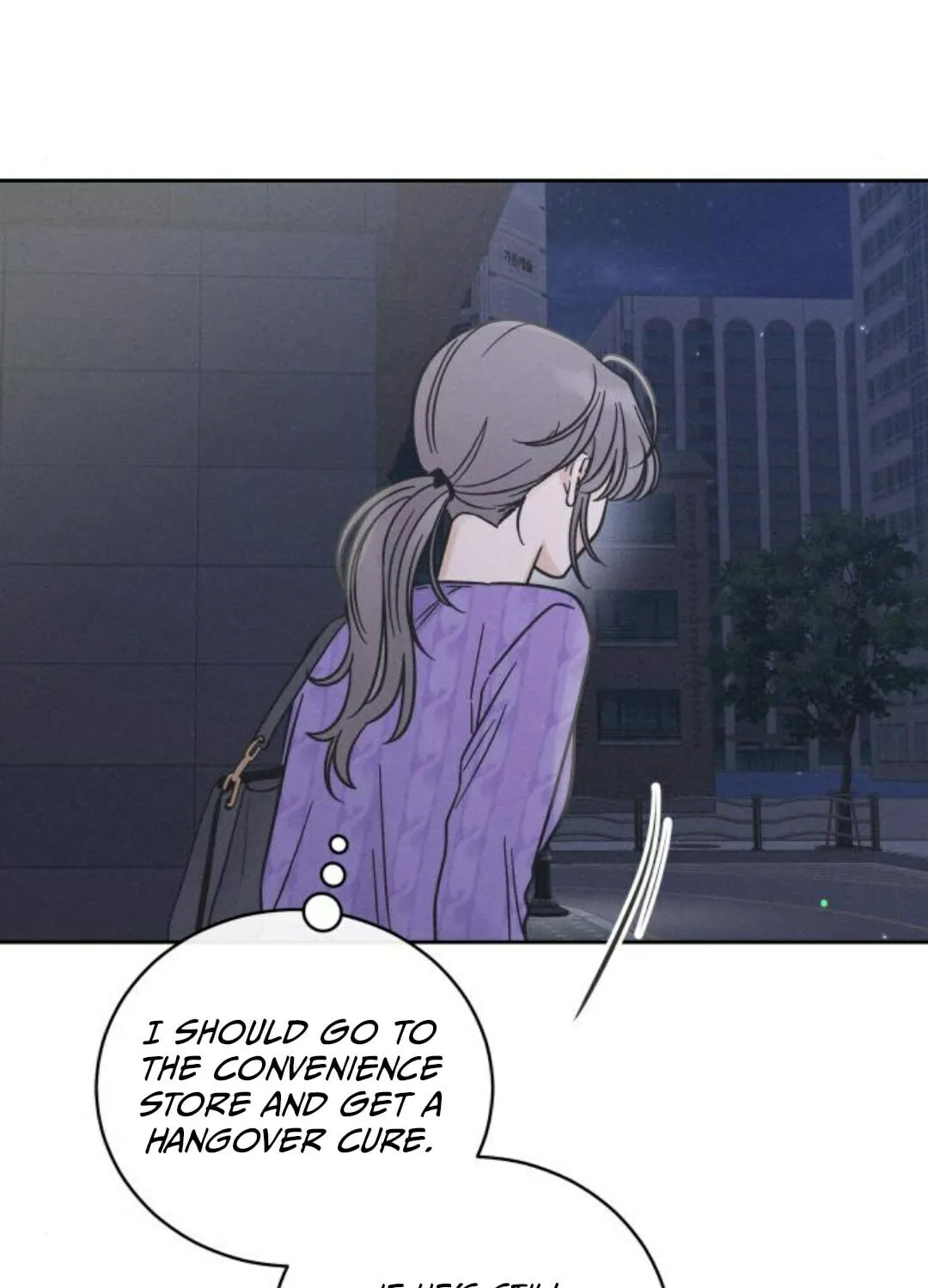 Confession Agent Chapter 9 page 18 - 
