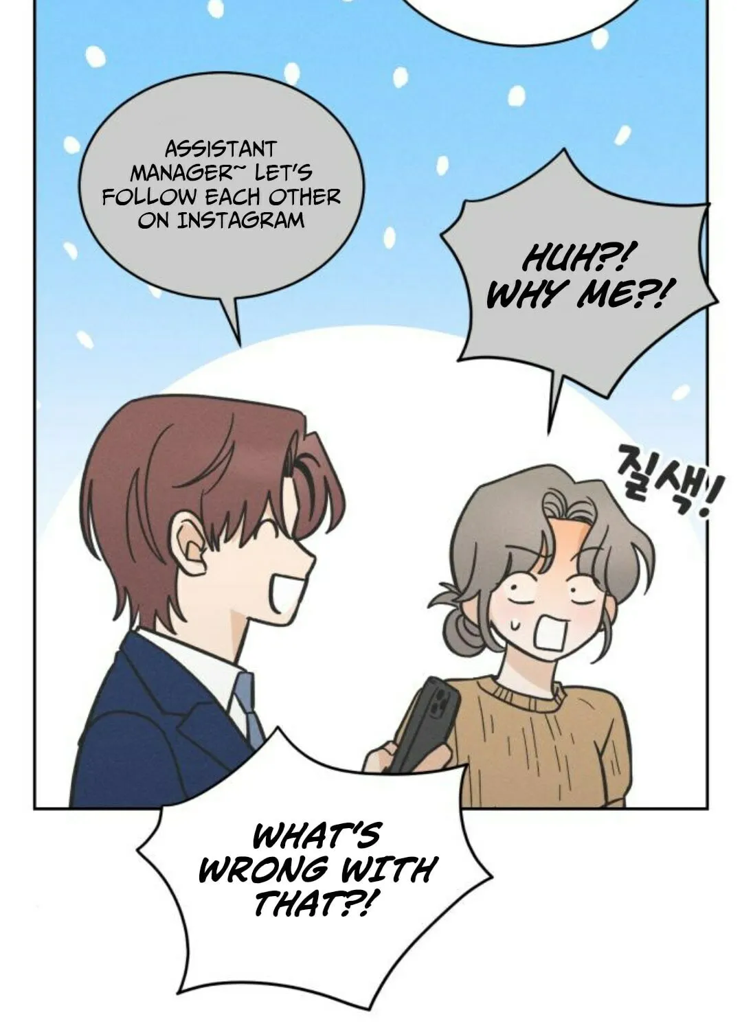 Confession Agent Chapter 9 page 28 - 