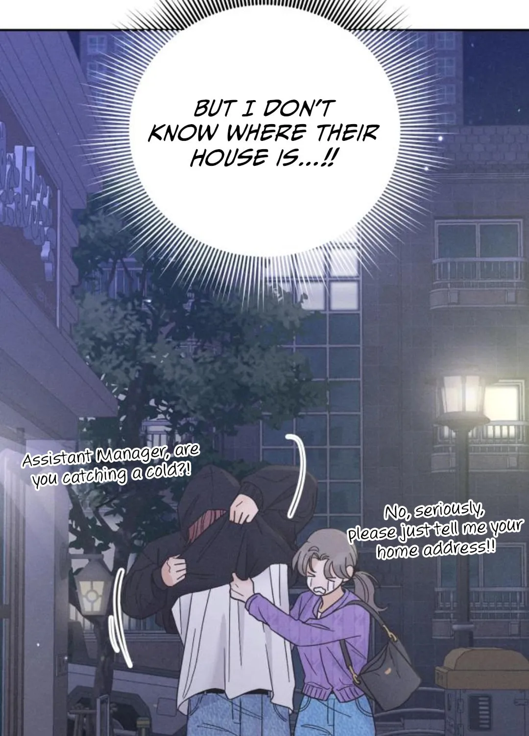 Confession Agent Chapter 9 page 5 - 