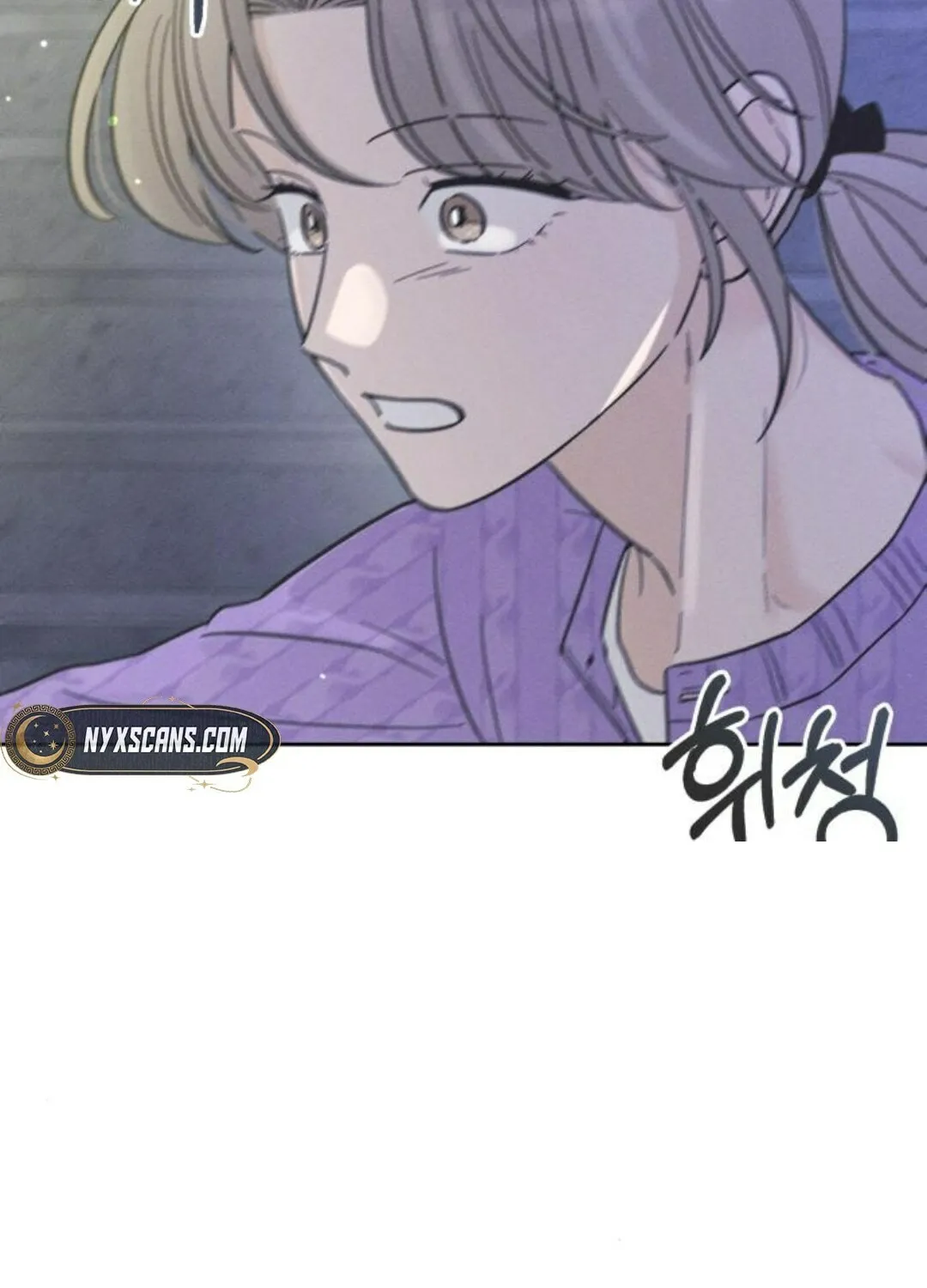 Confession Agent Chapter 9 page 50 - 