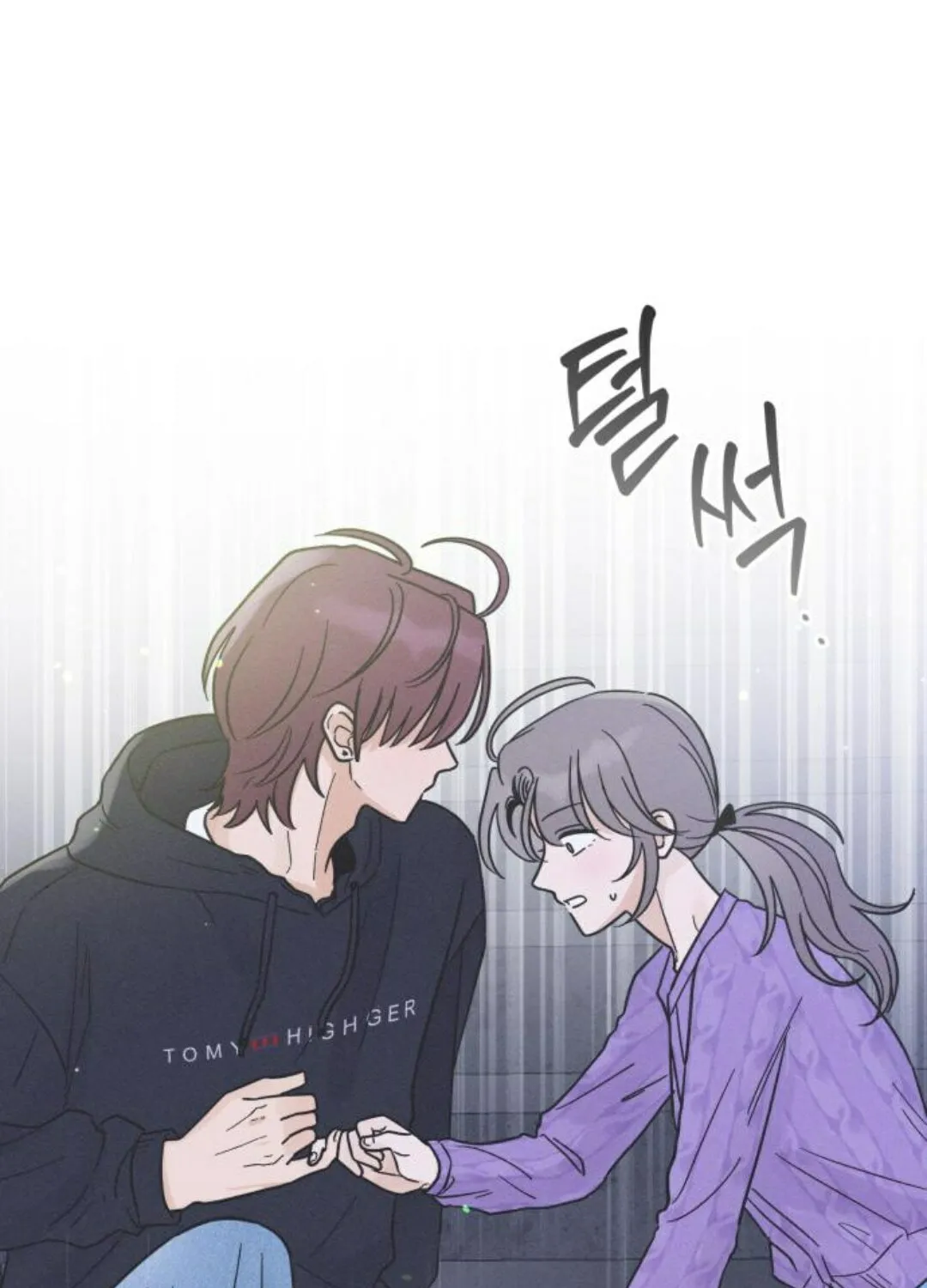 Confession Agent Chapter 9 page 51 - 