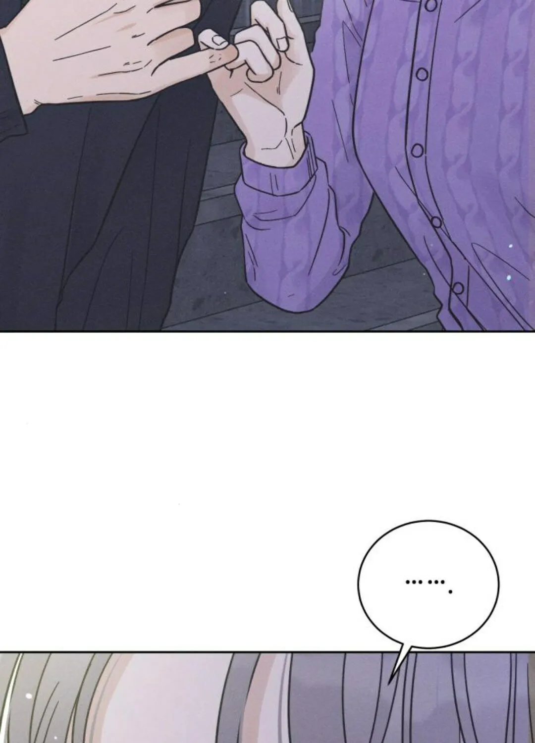 Confession Agent Chapter 9 page 64 - 