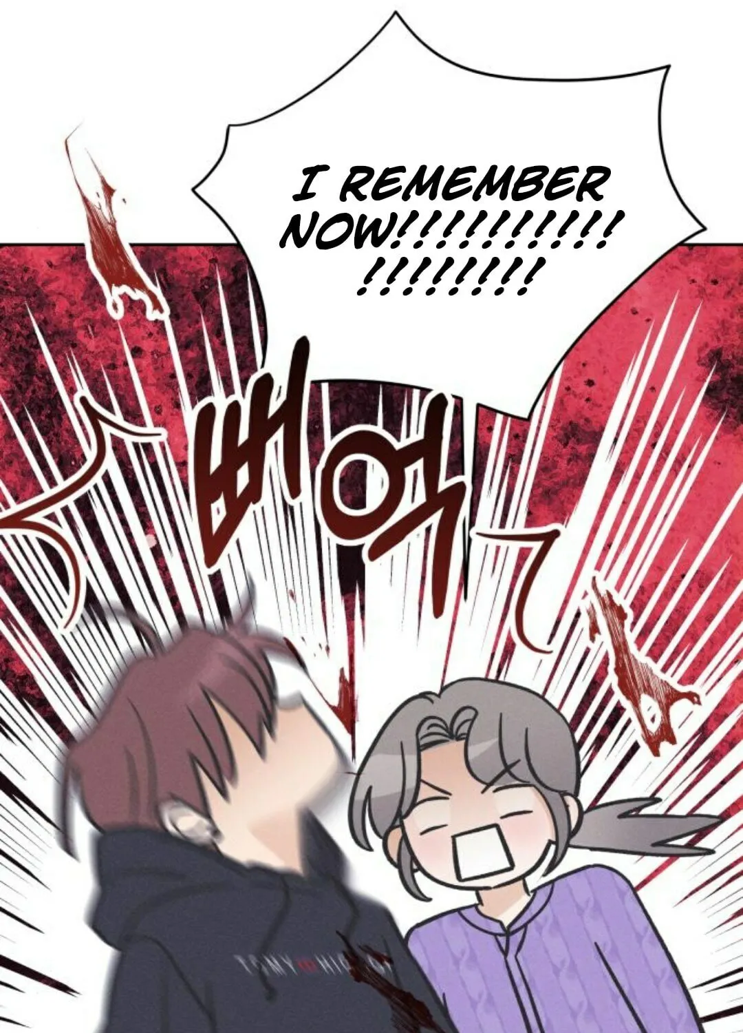 Confession Agent Chapter 9 page 66 - 