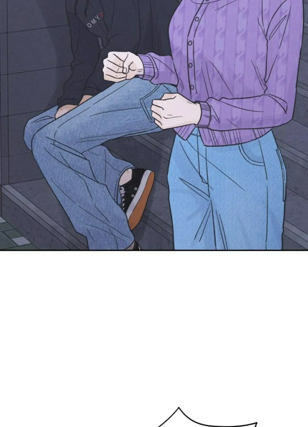 Confession Agent Chapter 9 page 70 - 