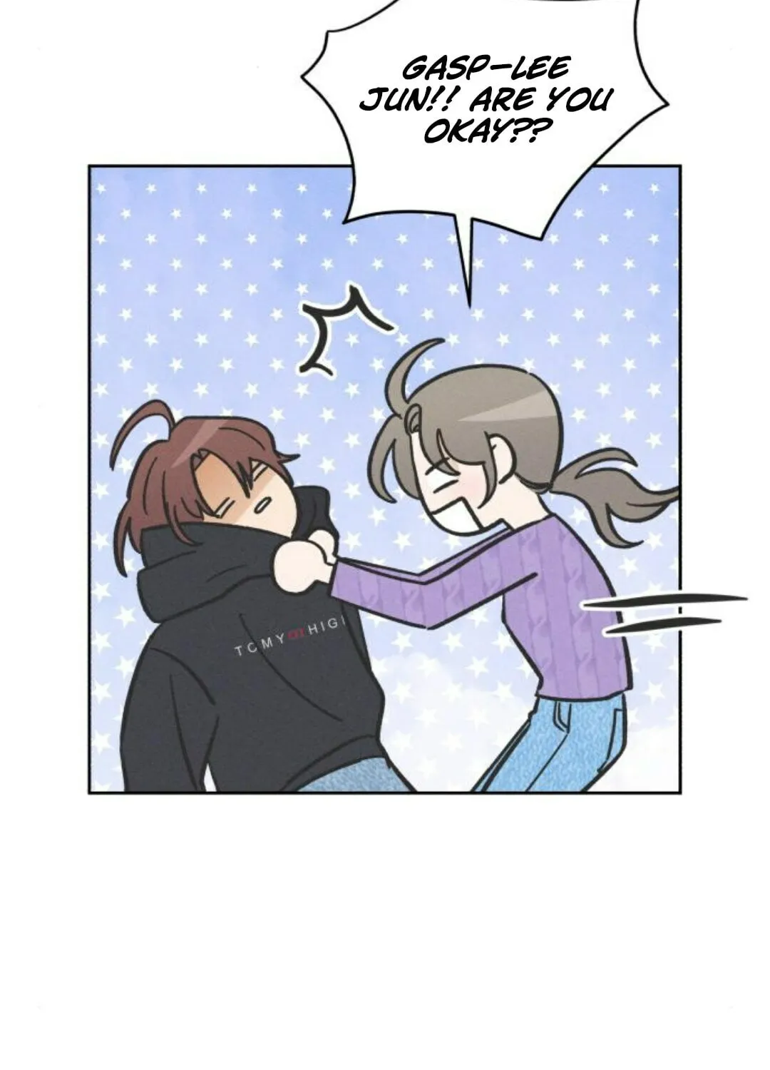 Confession Agent Chapter 9 page 71 - 