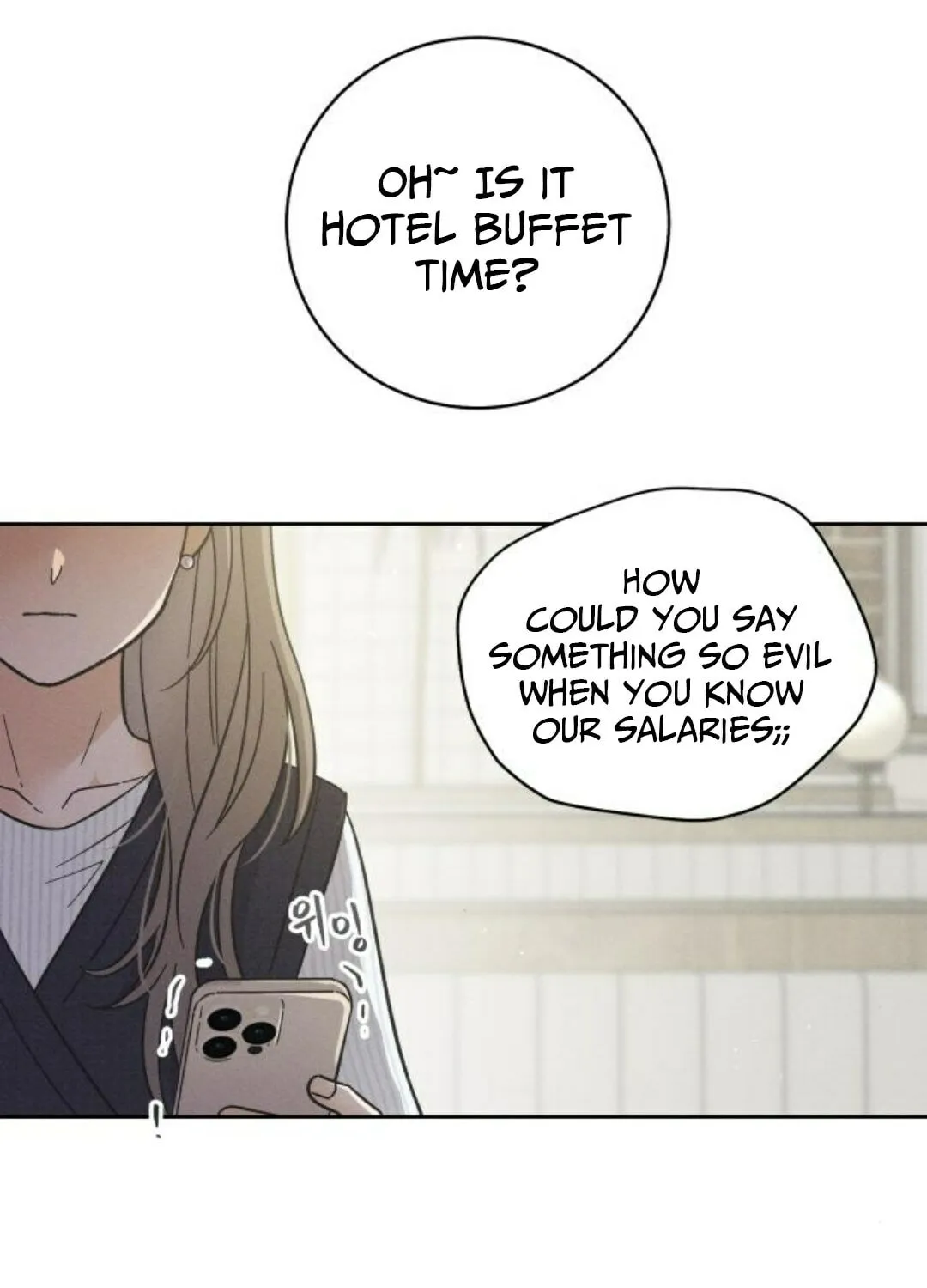 Confession Agent Chapter 9 page 86 - 