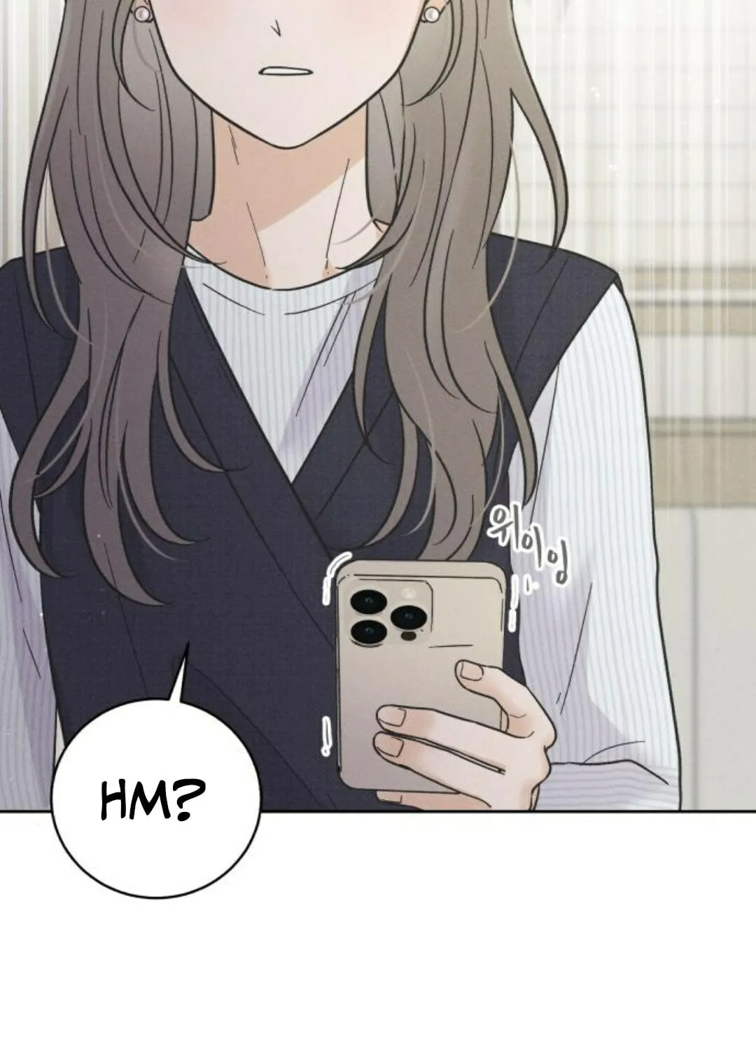 Confession Agent Chapter 9 page 88 - 