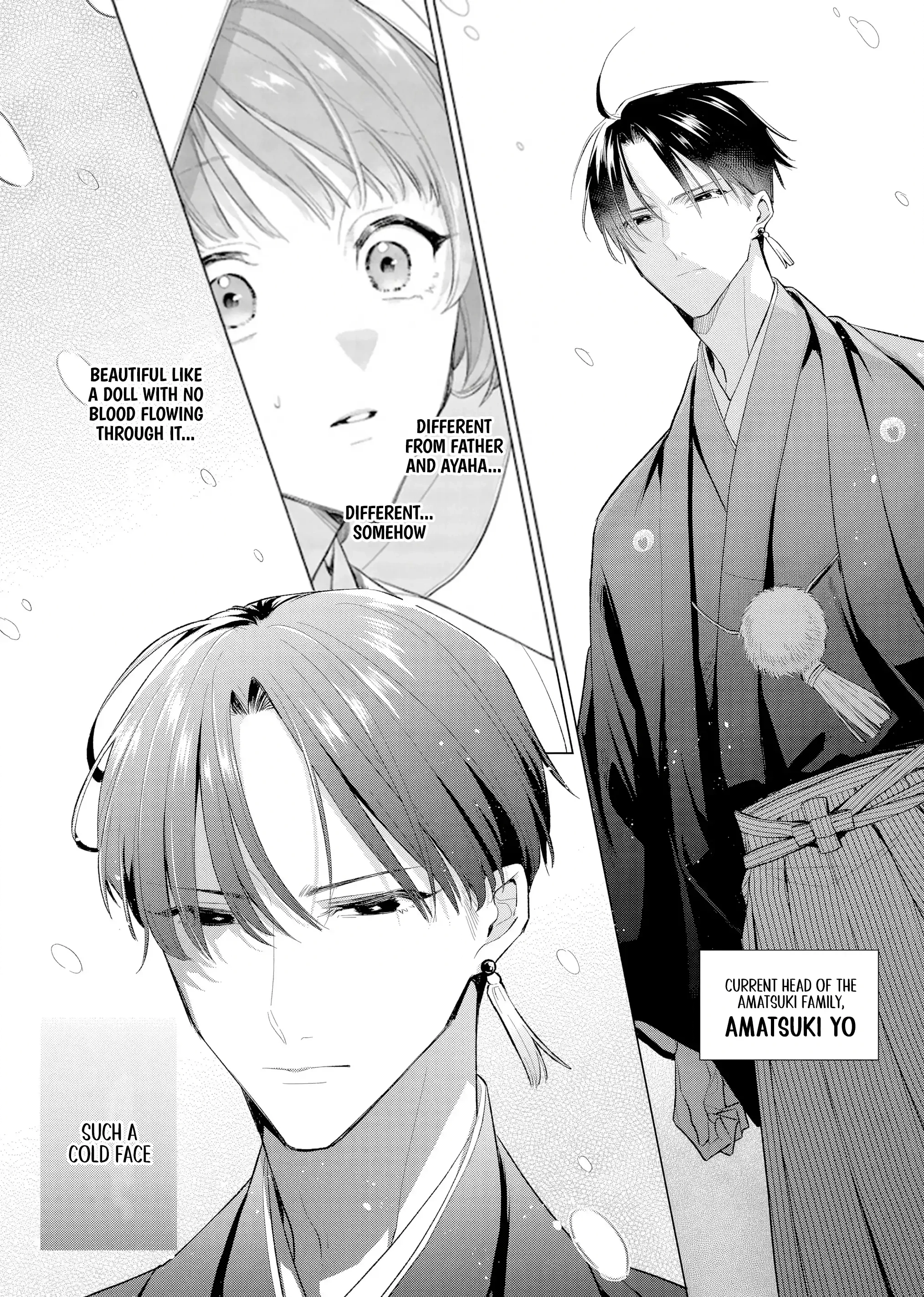 Confession of an Ayakashi Bride Chapter 1 page 14 - 