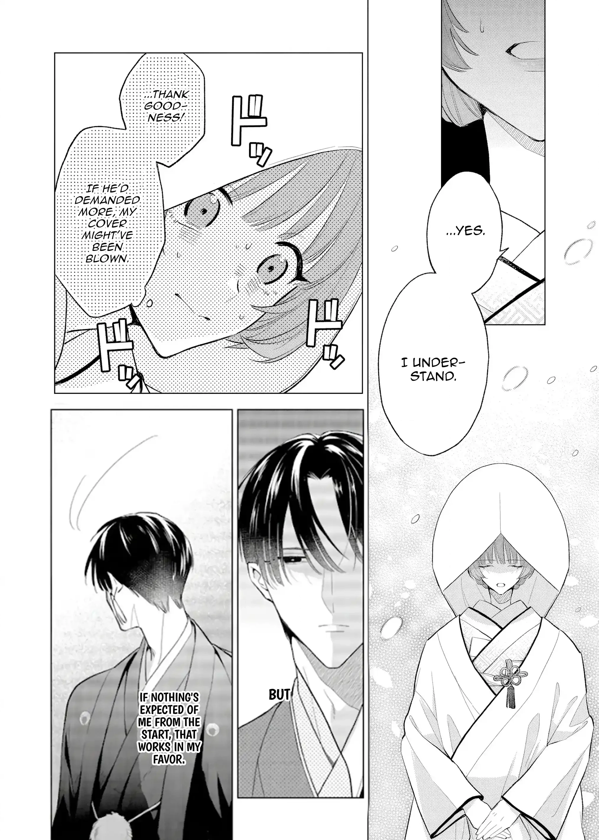 Confession of an Ayakashi Bride Chapter 1 page 16 - 