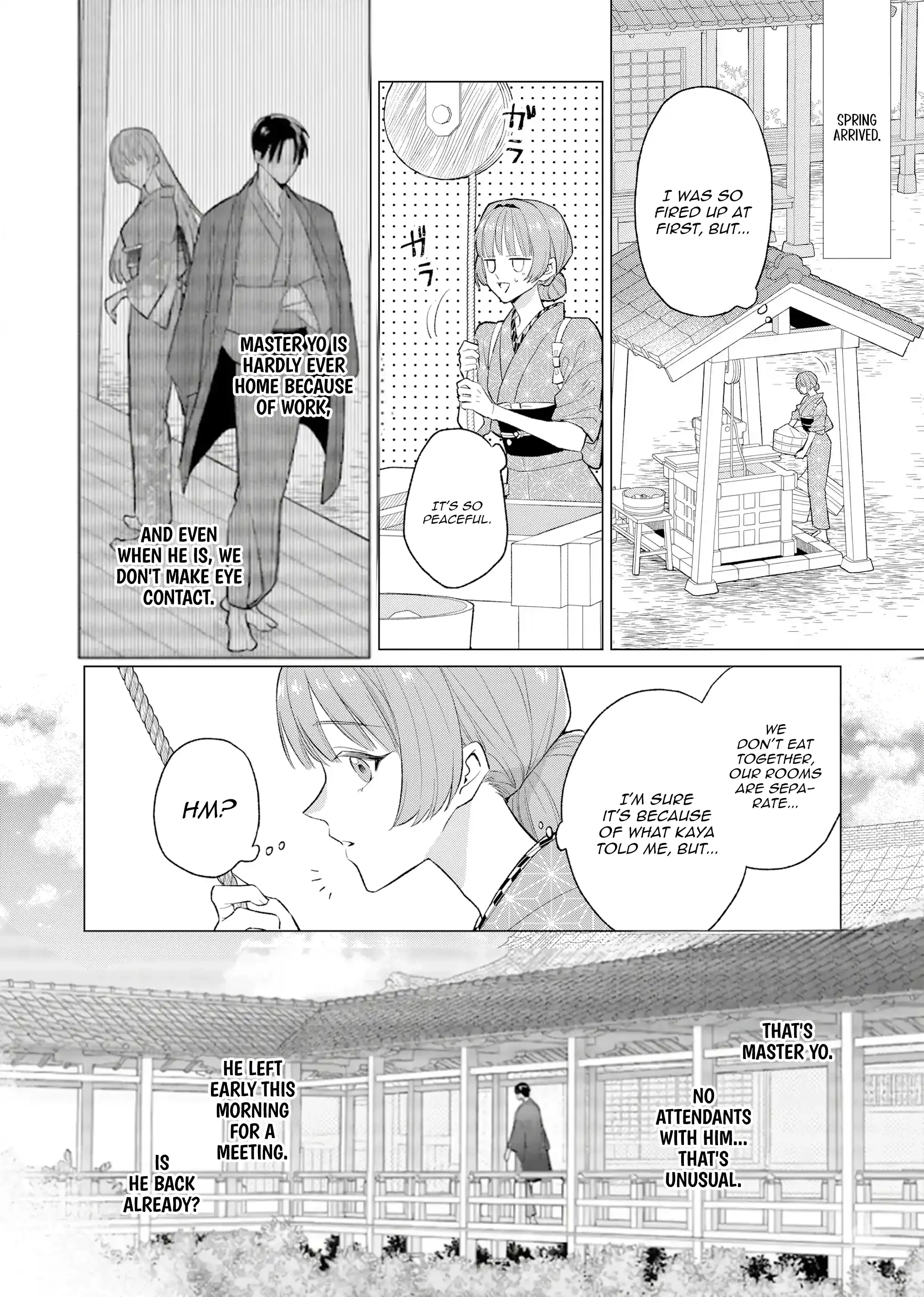 Confession of an Ayakashi Bride Chapter 1 page 18 - 