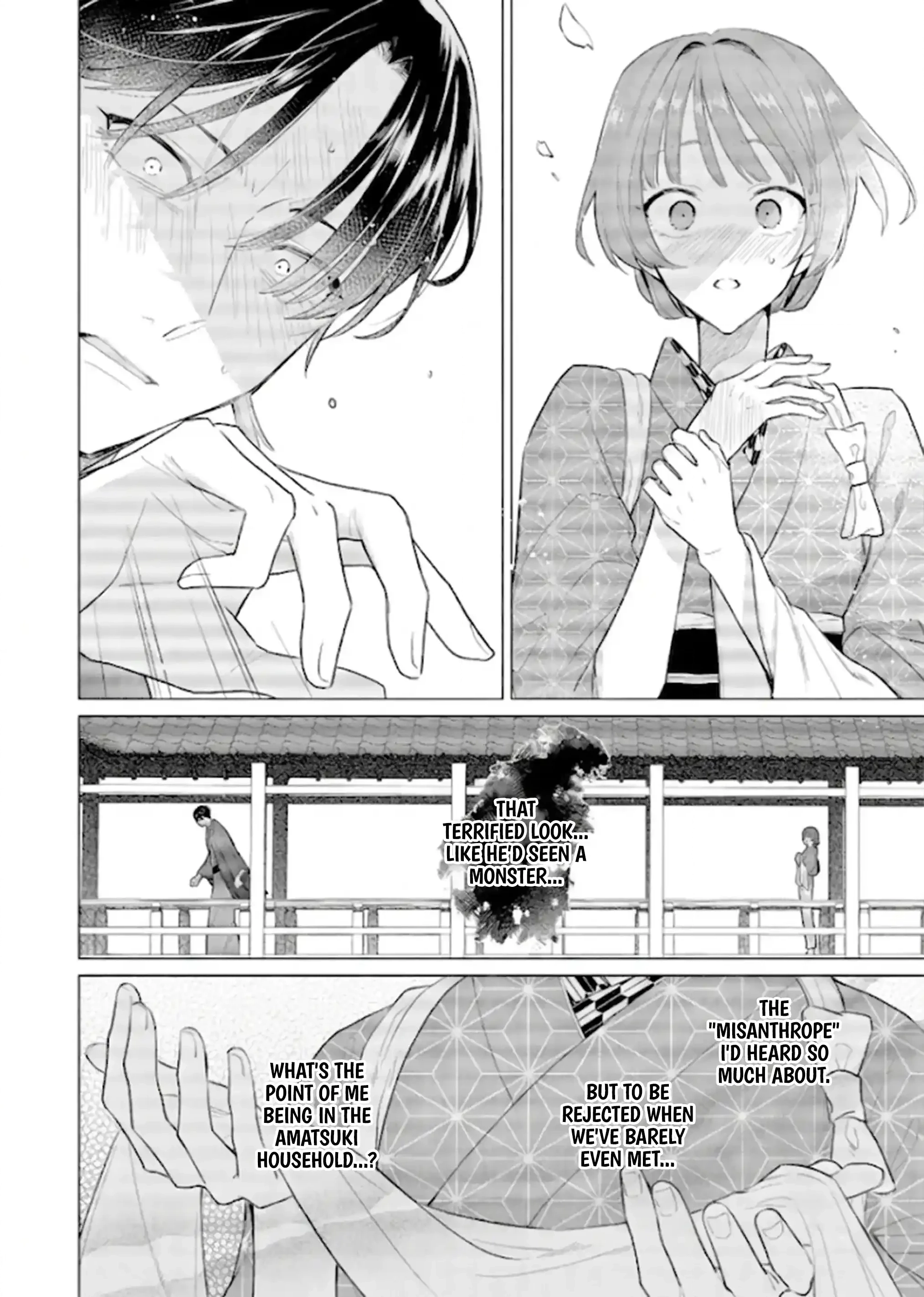 Confession of an Ayakashi Bride Chapter 1 page 20 - 