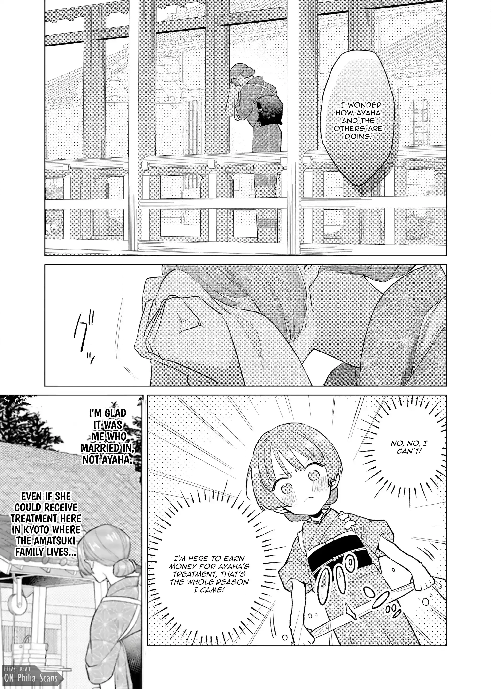 Confession of an Ayakashi Bride Chapter 1 page 21 - 