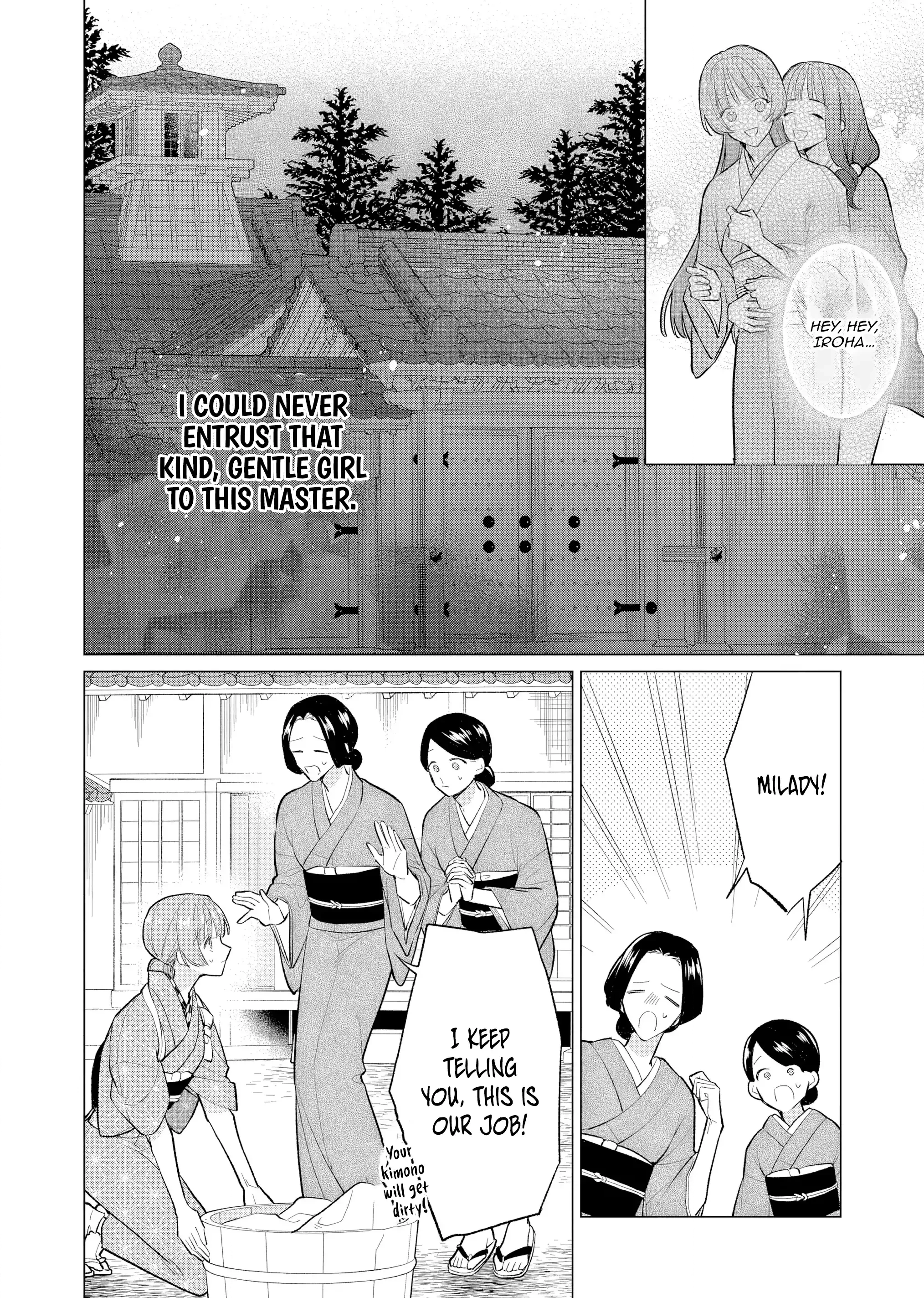 Confession of an Ayakashi Bride Chapter 1 page 22 - 