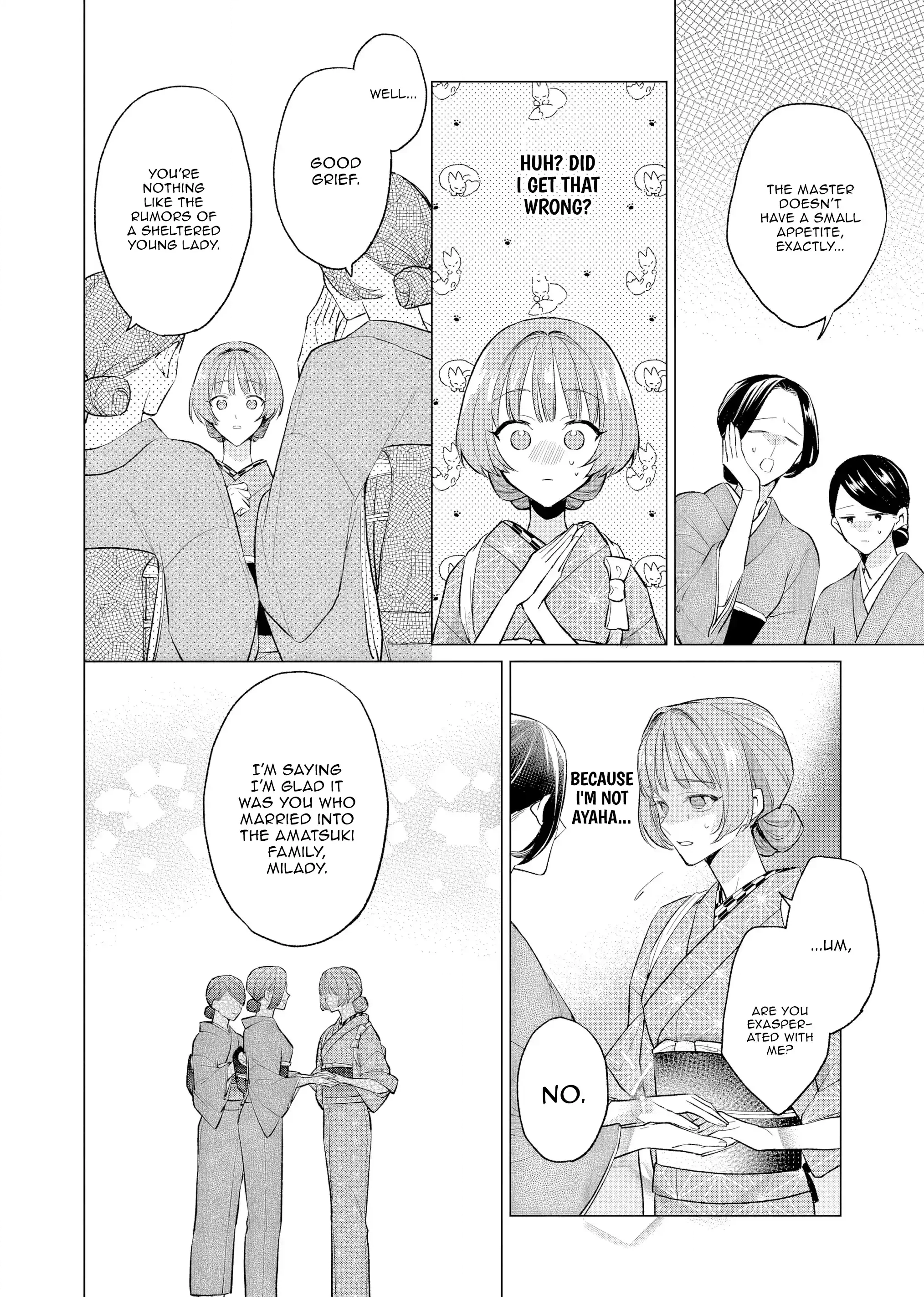 Confession of an Ayakashi Bride Chapter 1 page 24 - 