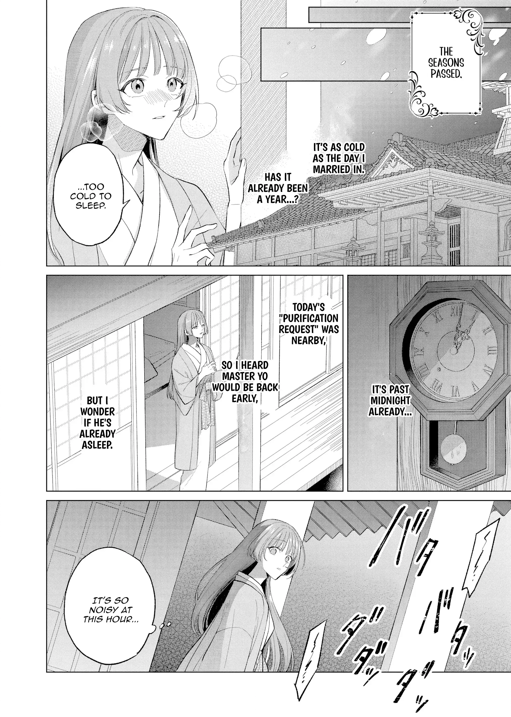 Confession of an Ayakashi Bride Chapter 1 page 26 - 